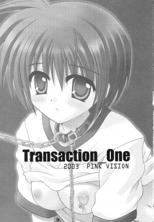 (C65) [PINK VISION (Tsuduki Masaki)] Transaction_One - Page 2