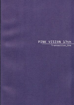 (C65) [PINK VISION (Tsuduki Masaki)] Transaction_One - Page 86