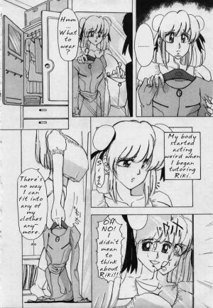 [Kimigawa Rui] Milk [English] - Page 1