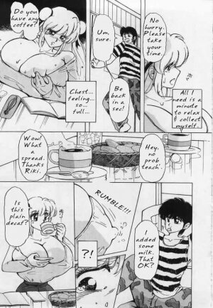 [Kimigawa Rui] Milk [English] - Page 6