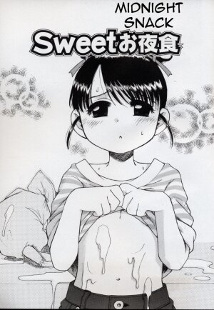 [Inuboshi] Sweet Cream ch04 - Sweet Midnight Snack (eng)