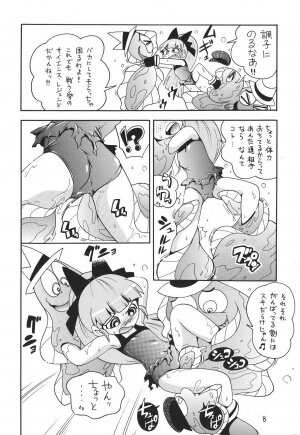 (SC39) [Puchi-ya (Hoshino Fuuta)] Chemical Z Onnanoko (Demashita Power Puff Girls Z) - Page 8