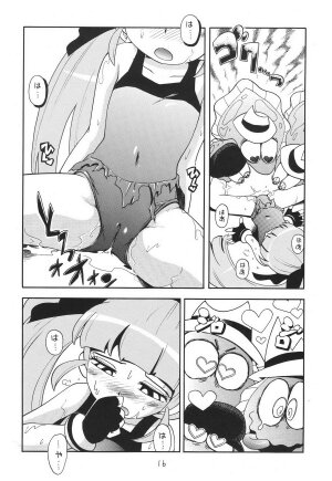 (SC39) [Puchi-ya (Hoshino Fuuta)] Chemical Z Onnanoko (Demashita Power Puff Girls Z) - Page 16