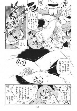 (SC39) [Puchi-ya (Hoshino Fuuta)] Chemical Z Onnanoko (Demashita Power Puff Girls Z) - Page 28