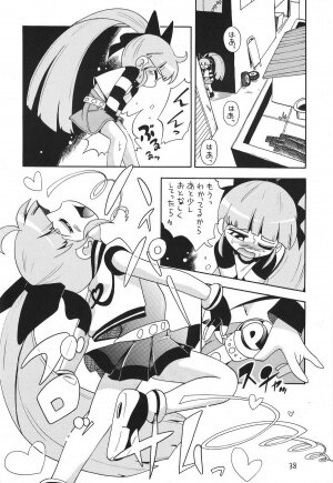 (SC39) [Puchi-ya (Hoshino Fuuta)] Chemical Z Onnanoko (Demashita Power Puff Girls Z) - Page 38