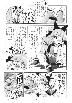 (SC39) [Puchi-ya (Hoshino Fuuta)] Chemical Z Onnanoko (Demashita Power Puff Girls Z) - Page 41