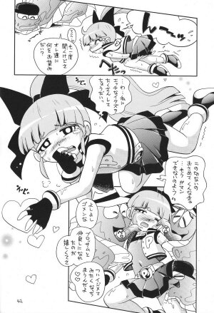 (SC39) [Puchi-ya (Hoshino Fuuta)] Chemical Z Onnanoko (Demashita Power Puff Girls Z) - Page 42