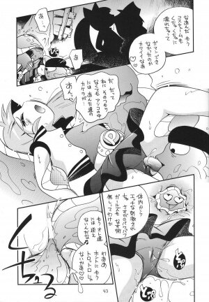 (SC39) [Puchi-ya (Hoshino Fuuta)] Chemical Z Onnanoko (Demashita Power Puff Girls Z) - Page 43