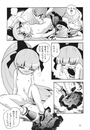 (SC39) [Puchi-ya (Hoshino Fuuta)] Chemical Z Onnanoko (Demashita Power Puff Girls Z) - Page 45