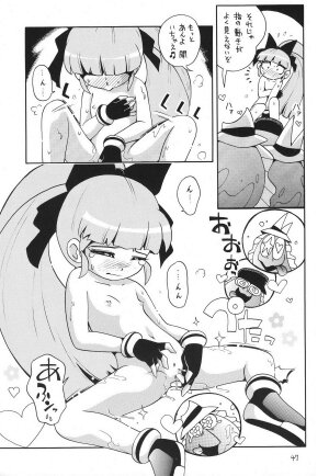 (SC39) [Puchi-ya (Hoshino Fuuta)] Chemical Z Onnanoko (Demashita Power Puff Girls Z) - Page 47