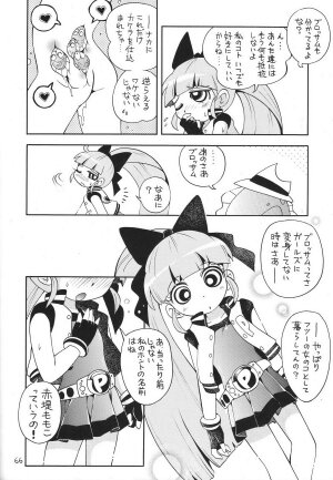 (SC39) [Puchi-ya (Hoshino Fuuta)] Chemical Z Onnanoko (Demashita Power Puff Girls Z) - Page 66