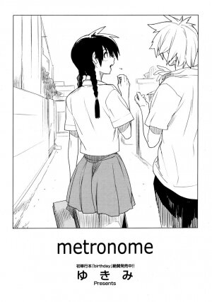 [Yukimi] metronome (COMIC Megastore H 2006-11) [English]