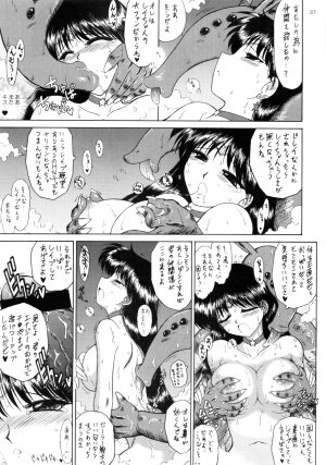 (C75) [BLACK DOG (Kuroinu Juu)] SCARY MONSTERS (Bishoujo Senshi Sailor Moon) - Page 38