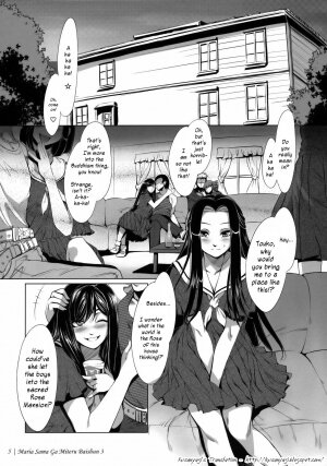 (C74) [Alice no Takarabako (Mizuryu Kei)] Maria-sama ga Miteru Baishun 3 (Maria-sama ga Miteru) [English] [Kusanyagi] - Page 8