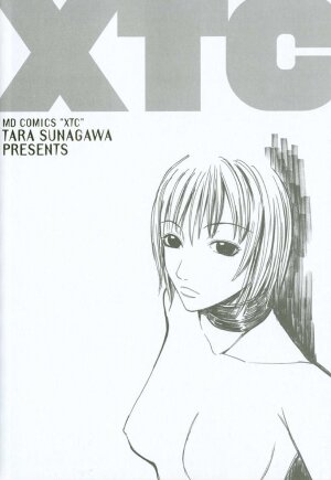 [Sunagawa Tara] XTC - Page 6