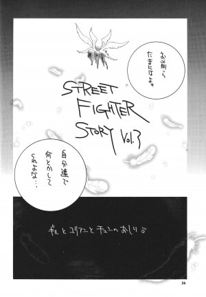 (C71) [P-collection (nori-haru)] Kakutou Complete Gekan (Street Fighter) - Page 35