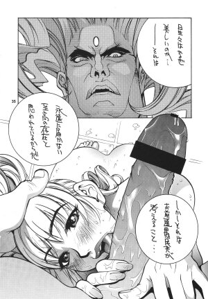 (C71) [P-collection (nori-haru)] Kakutou Complete Gekan (Street Fighter) - Page 36