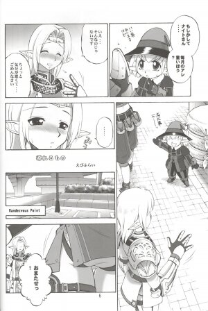 (C72) [Jack-O'-Lantern (EBIFLY, Neriwasabi)] Furi Furi (Final Fantasy XI) - Page 5