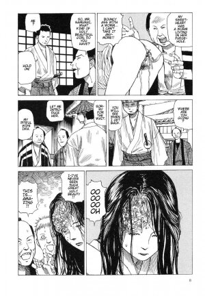 [Kago Shintarou] Korokoro Soushi - Ooedo Muzan Juusan Ku [English] - Page 11