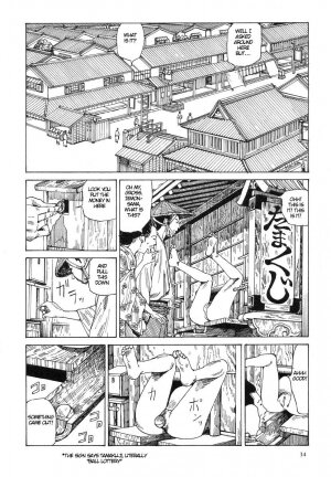 [Kago Shintarou] Korokoro Soushi - Ooedo Muzan Juusan Ku [English] - Page 37