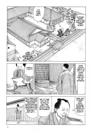 [Kago Shintarou] Korokoro Soushi - Ooedo Muzan Juusan Ku [English] - Page 54