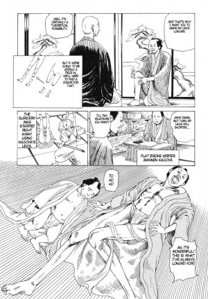 [Kago Shintarou] Korokoro Soushi - Ooedo Muzan Juusan Ku [English] - Page 63