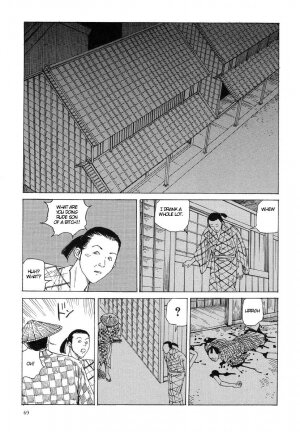 [Kago Shintarou] Korokoro Soushi - Ooedo Muzan Juusan Ku [English] - Page 72