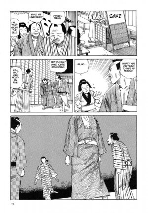 [Kago Shintarou] Korokoro Soushi - Ooedo Muzan Juusan Ku [English] - Page 76