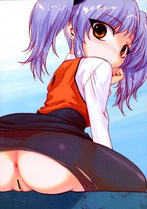 (C74) [ARCHIVES (Hechi)] Ruri Rough Color (Martian Successor Nadesico) - Page 4