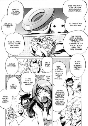 [Ootori Ryuuji] Hakase to Musume to Joshu to Inazuma | Professor and Daughter and Assistant and Lightning (Increment RO) [English] [desudesu] - Page 7