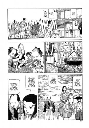 [Kago Shintarou] Korokoro Soushi [English] - Page 9