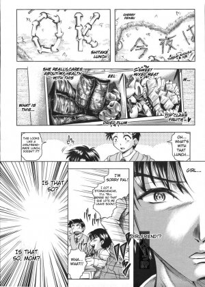 [Jinbo Hitode] Obentou Panic | Lunch Panic (COMIC Megastore H 2009-01) [English] [Hentai from Hell] - Page 6