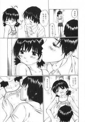 [Manno Rikyuu] Zenryoku Syujyo | Twin Tail - Page 16
