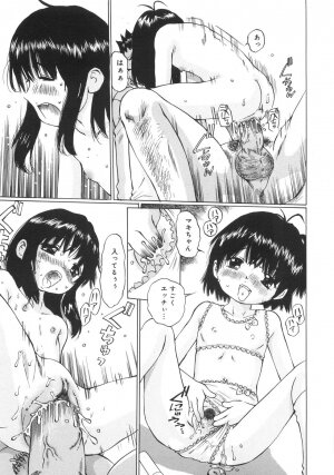 [Manno Rikyuu] Zenryoku Syujyo | Twin Tail - Page 62