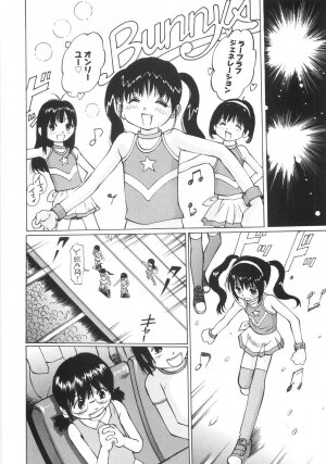 [Manno Rikyuu] Zenryoku Syujyo | Twin Tail - Page 75