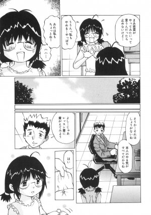 [Manno Rikyuu] Zenryoku Syujyo | Twin Tail - Page 96