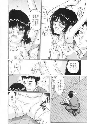 [Manno Rikyuu] Zenryoku Syujyo | Twin Tail - Page 99