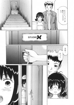 [Manno Rikyuu] Zenryoku Syujyo | Twin Tail - Page 102