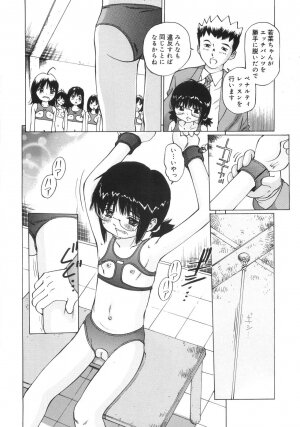 [Manno Rikyuu] Zenryoku Syujyo | Twin Tail - Page 113