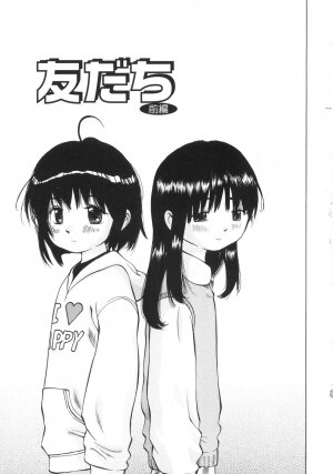 [Manno Rikyuu] Zenryoku Syujyo | Twin Tail - Page 122