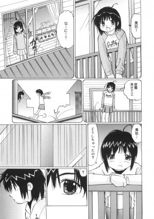 [Manno Rikyuu] Zenryoku Syujyo | Twin Tail - Page 126