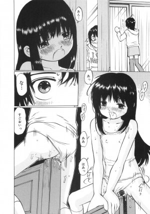 [Manno Rikyuu] Zenryoku Syujyo | Twin Tail - Page 127