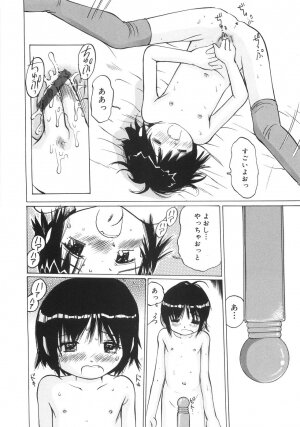 [Manno Rikyuu] Zenryoku Syujyo | Twin Tail - Page 133