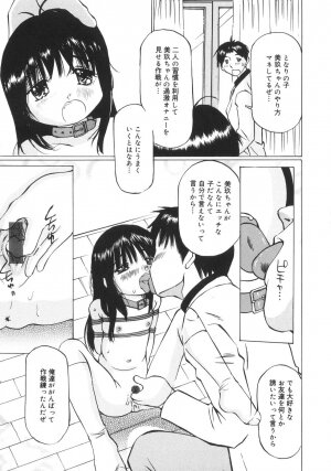 [Manno Rikyuu] Zenryoku Syujyo | Twin Tail - Page 136