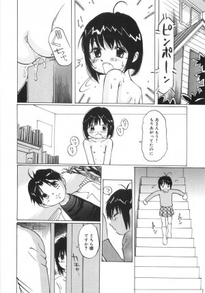 [Manno Rikyuu] Zenryoku Syujyo | Twin Tail - Page 139