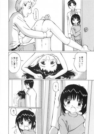[Manno Rikyuu] Zenryoku Syujyo | Twin Tail - Page 143