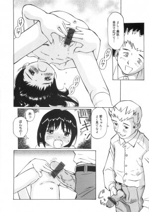 [Manno Rikyuu] Zenryoku Syujyo | Twin Tail - Page 145