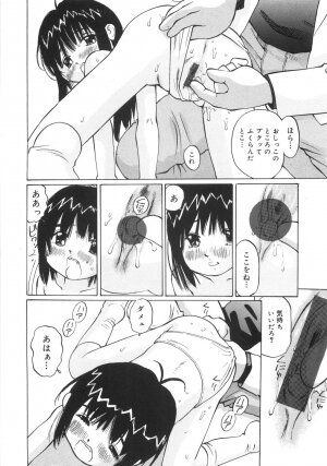 [Manno Rikyuu] Zenryoku Syujyo | Twin Tail - Page 151