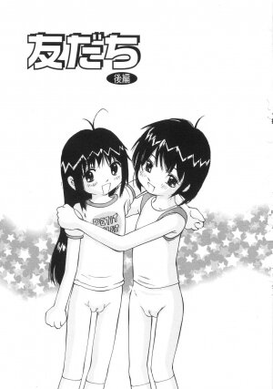 [Manno Rikyuu] Zenryoku Syujyo | Twin Tail - Page 154