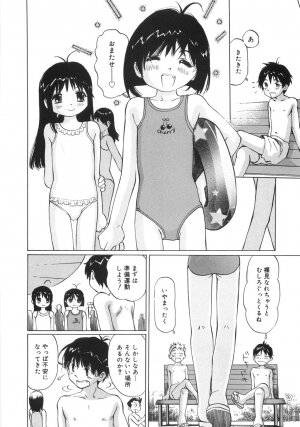 [Manno Rikyuu] Zenryoku Syujyo | Twin Tail - Page 157